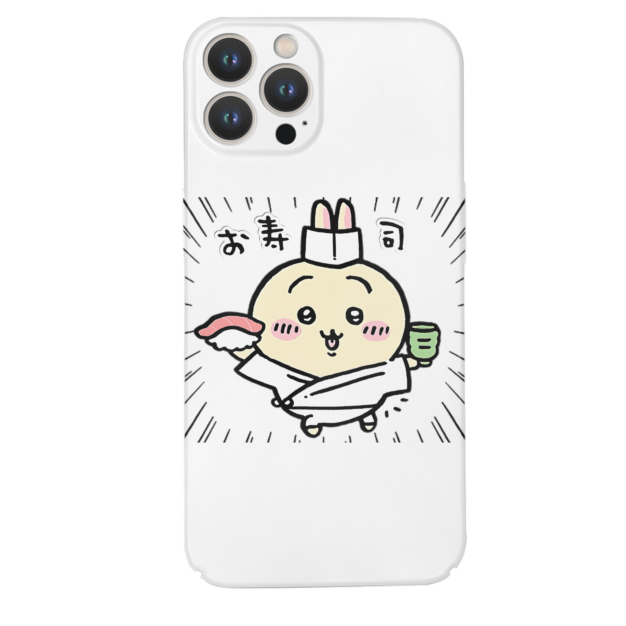 （画像用） ちいかわ うさぎ Chii-kawa usagi 【iPhone 14シリーズ対応】ハードケース
